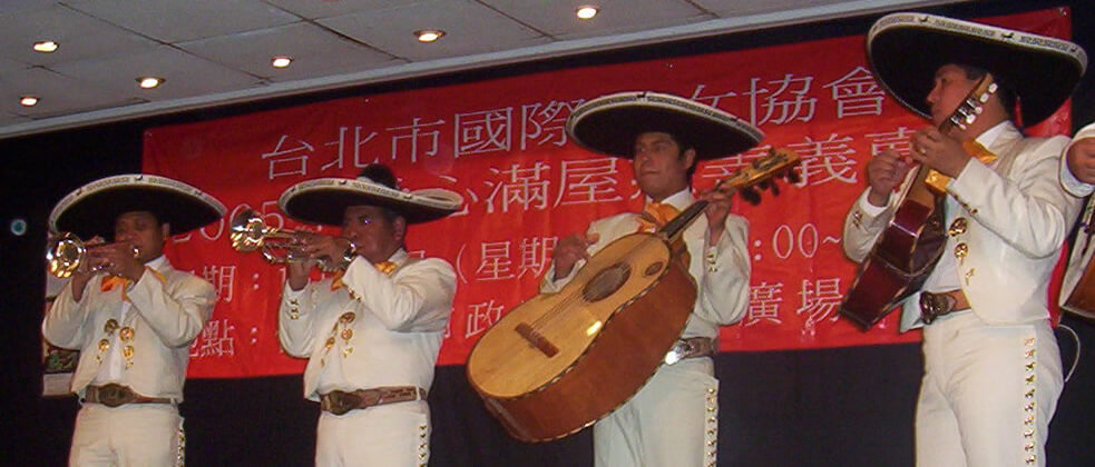 precio de mariachi para fiesta